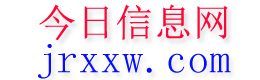 宁城今日信息网